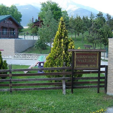 Chalet Likouresi Village Karpenísion Extérieur photo